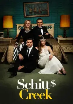 Постер: Шиттс Крик / Schitt's Creek (2015)