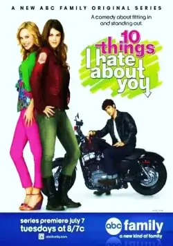 Постер: 10 причин моей ненависти / 10 Things I Hate About You (2009)
