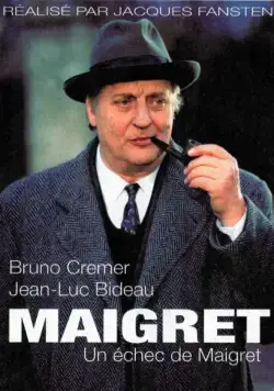 Постер: Мегрэ / Maigret (1991)
