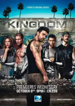 Постер: Королевство / Kingdom (2014)