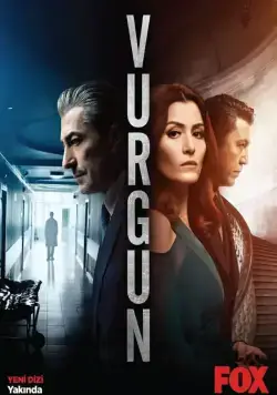 Постер: Нажива / Vurgun (2019)