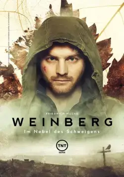 Постер: Вайнберг / Weinberg (2015)