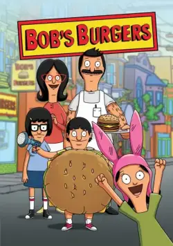 Постер: Закусочная Боба / Bob's Burgers (2011)