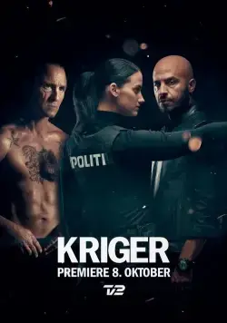 Постер: Воин / Kriger (2018)