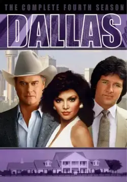 Постер: Даллас / Dallas (1978)