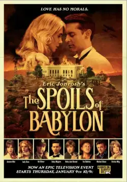 Постер: Трофеи Вавилона / The Spoils of Babylon (2014)