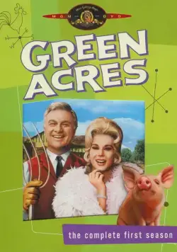 Постер: Зеленые просторы / Green Acres (1965)