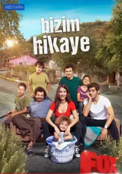 Постер: Наша история / Bizim Hikaye (2017)