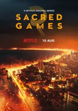 Постер: Сакральные игры / Sacred Games (2018)