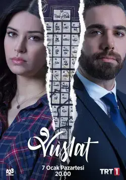 Постер: Воссоединение / Vuslat (2019)