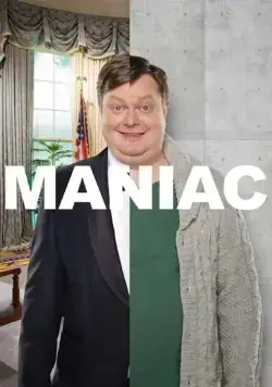 Постер: Маньяк / Maniac (2014)