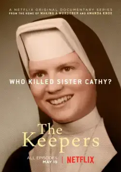 Постер: Хранители / The Keepers (2017)