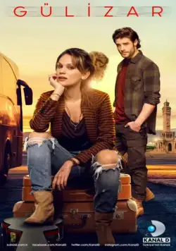 Постер: Гюлизар / Gülizar (2018)