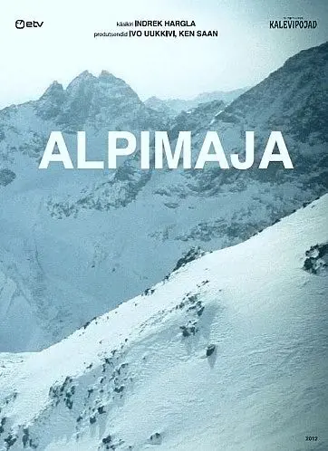 Постер: Дом в горах / Alpimaja (2012)