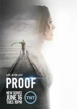 Постер: Доказательство / Proof (2015)