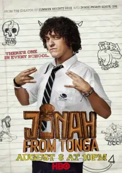 Постер: Джона с острова Тонга / Jonah from Tonga (2014)