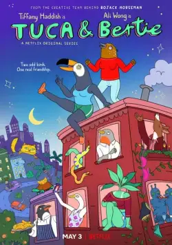 Постер: Тука и Берти / Tuca & Bertie (2019)