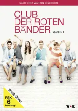 Постер: Красные браслеты / Club der roten Bänder (2015)