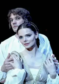 Постер: Фантазия белых ночей (2015)