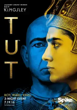 Постер: Тутанхамон / Tut (2015)