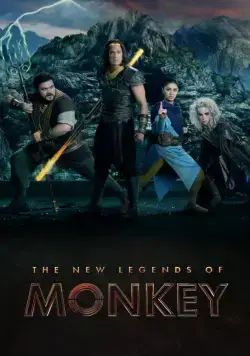 Постер: Царь обезьян: Новые легенды / The New Legends of Monkey (2018)