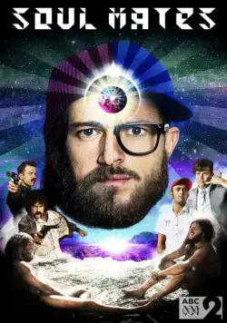 Постер: Родственные души / Soul Mates (2014)