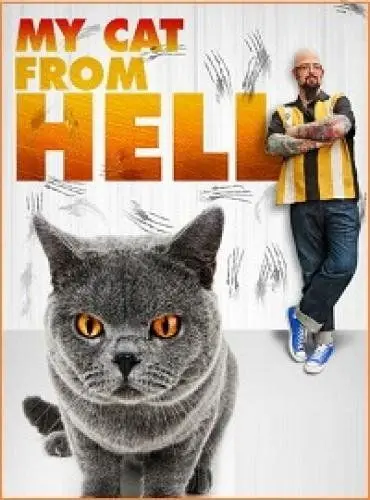 Постер: Адская кошка / My Cat from Hell (2011)
