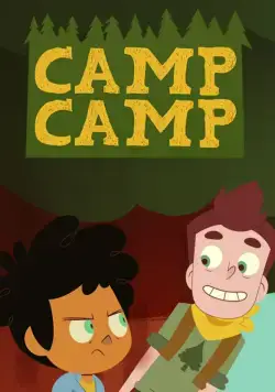 Постер: Лагерь Лагерь / Camp Camp (2016)