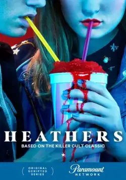 Постер: Смертельное влечение / Heathers (2018)