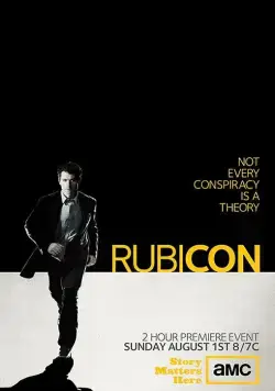 Постер: Рубикон / Rubicon (2010)