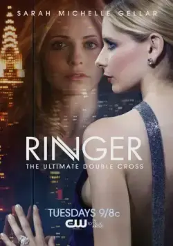 Постер: Двойник / Ringer (2011)