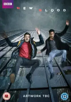Постер: Новая кровь / New blood (2016)
