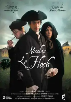 Постер: Николя ле Флок / Nicolas Le Floch (2008)
