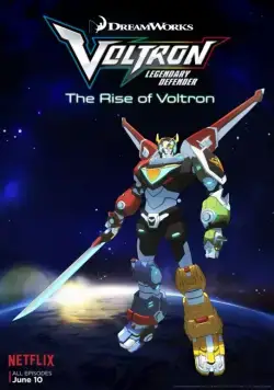 Постер: Вольтрон: Легендарный защитник / Voltron: Legendary Defender (2016)