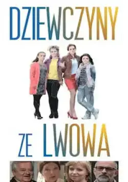 Постер: Наши пани в Варшаве / Dziewczyny ze Lwowa (2015)