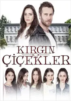 Постер: Обиженные цветы / Kirgin Çiçekler (2015)