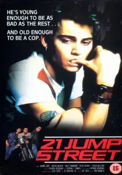 Постер: Джамп стрит, 21 / 21 Jump Street (1987)