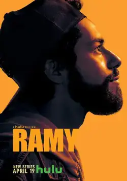 Постер: Рами / Ramy (2019)