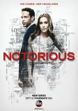 Постер: Дурная слава / Notorious (2016)