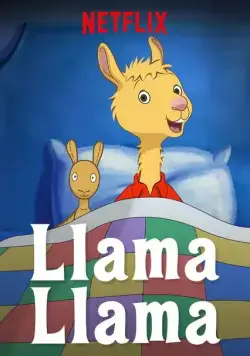 Постер: Лама Лама / Llama Llama (2018)