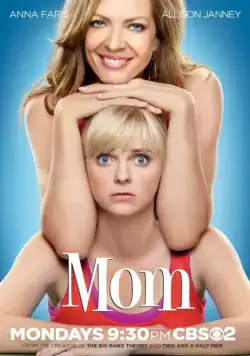 Постер: Мамаша / Mom (2013)