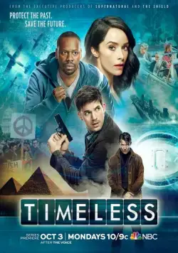 Постер: Вне времени / Timeless (2016)