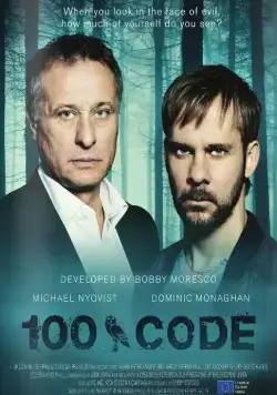 Постер: Код 100 / The Hundred Code (2015)