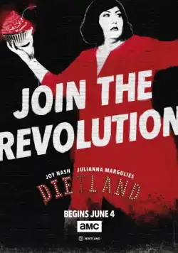 Постер: Диетлэнд / Dietland (2018)