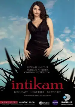 Постер: Месть / Intikam (2013)