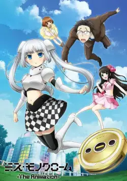 Постер: Мисс Монохром / Miss Monochrome (2013)