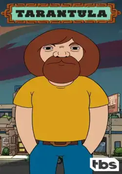 Постер: Тарантула / Tarantula (2017)
