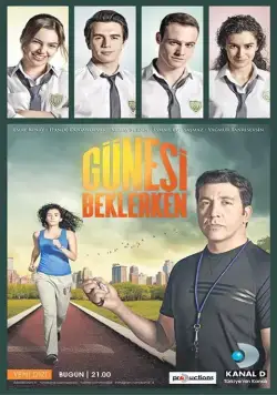 Постер: В ожидании солнца / Günesi Beklerken (2013)