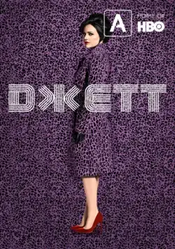 Постер: Джетт / Jett (2019)