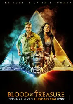 Постер: Кровь и сокровища / Blood & Treasure (2019)
